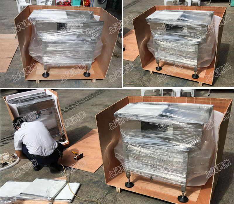 �Ԅ�(d��ng)�Q(ch��ng)�ؙC(j��)