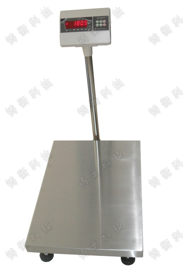 計重臺秤