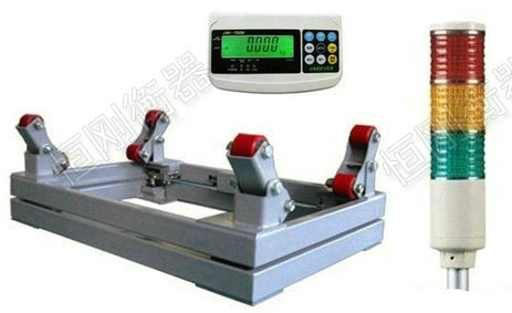 鋼瓶秤帶上下限報(bào)警