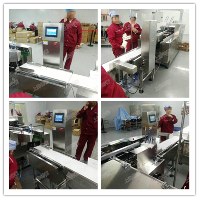 ��ȱ���z�y(c��)��