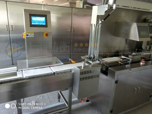 ��(d��ng)�B(t��i)�z�ؙC(j��)