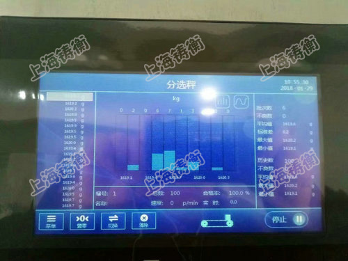 �����z�y�C(j��)