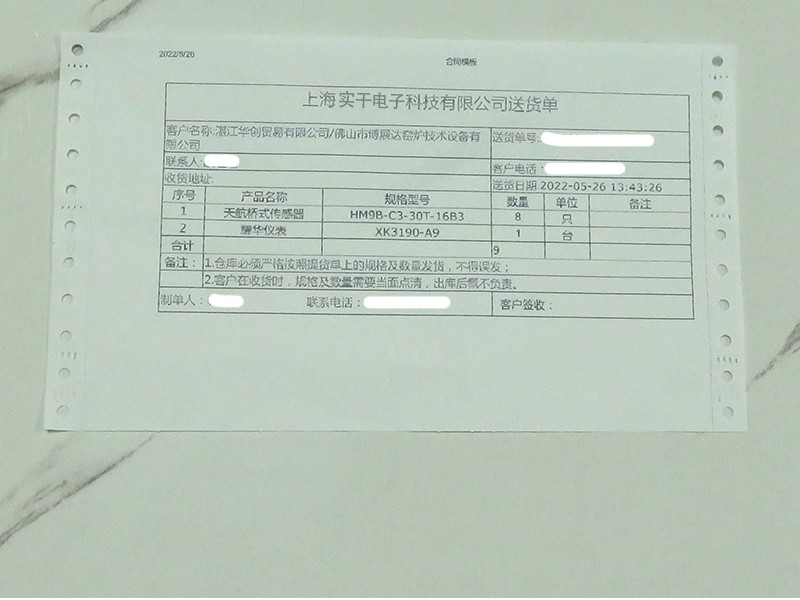 實(shí)干.jpg 實(shí)干.jpg